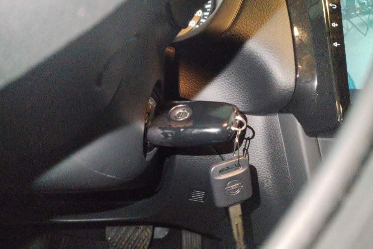 Used Nissan Sylphy 2024 Restyled Version 2 Classic 1.6XE CVT Comfort Edition Vehicle Key