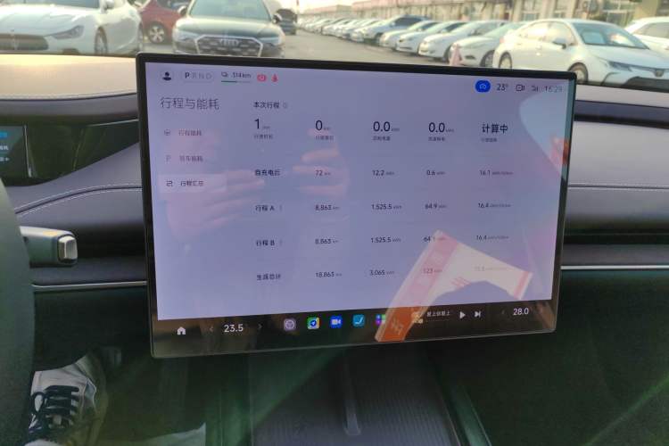 Used Xiaomi Auto SU7 2024 Rear-Drive Long-Range Intelligent Driving Version