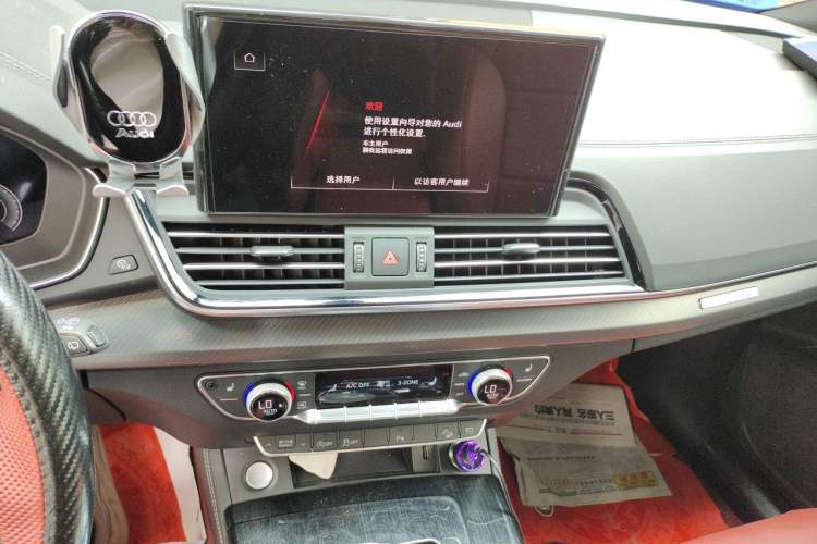 Used Audi Q5L 2024 40 TFSI Fashion Dynamic Model
