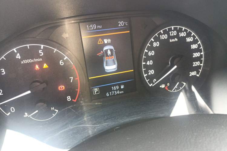 Used Nissan Teana 2020 2.0L XL Comfort Edition