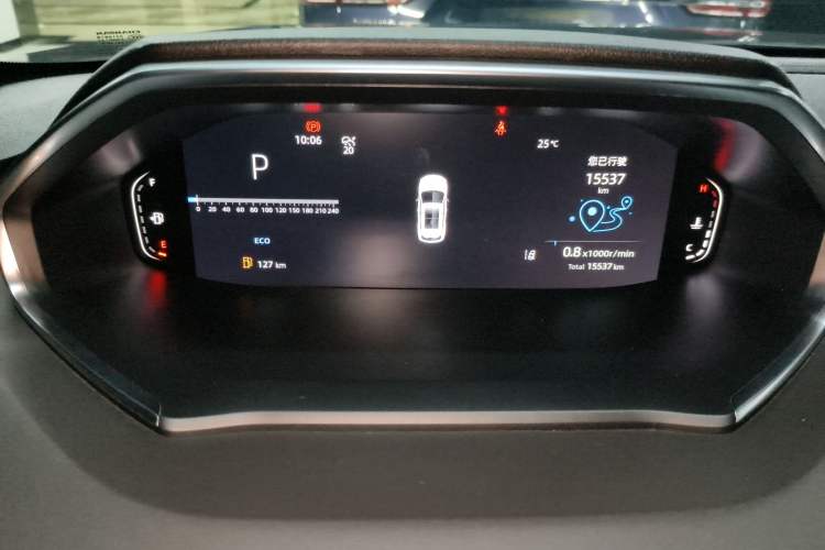 Used CHANGAN CS55PLUS 2024 3rd Generation 1.5T DCT Prestige Model