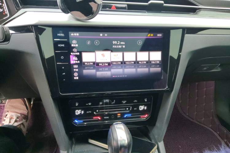 Used Volkswagen FAW-Volkswagen CC 2021 380TSI Striking Edition 30th Anniversary Model Audio And AC Panel