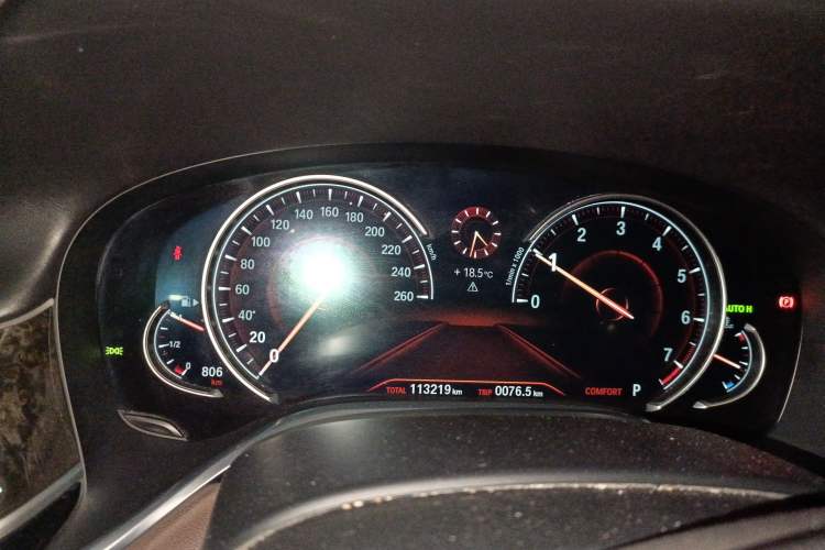 Used BMW 7 Series 2017 730Li Luxury Model