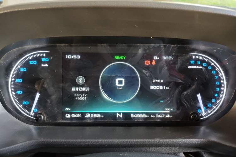 Used Karry Jiangtun E5 2025 Model Entrepreneur Edition—36.8 kWh, 6-seater
