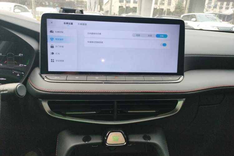 Used MG 5 2025 180 DVVT Global Luxury Edition