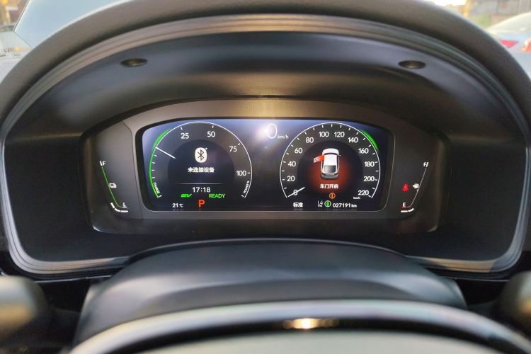 Used Honda Civic 2023 HATCHBACK 2.0L eHEV Extreme Edition