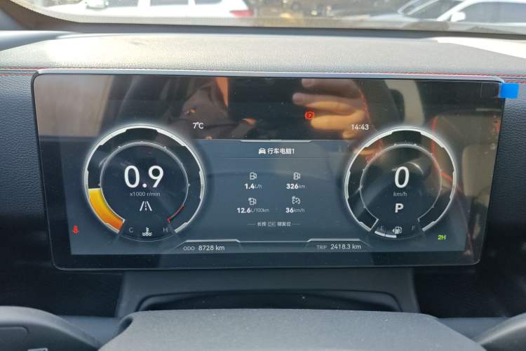 Used JMC DaDao 2024 Gantaner 2.3T Diesel Automatic 4x4 Boundless Edition
