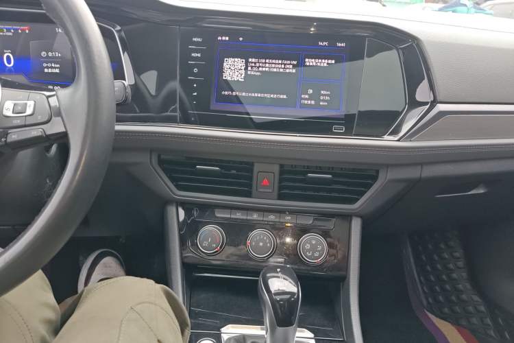 Used Volkswagen Sagitar 2021 200TSI DSG Excellence Edition Audio And AC Panel