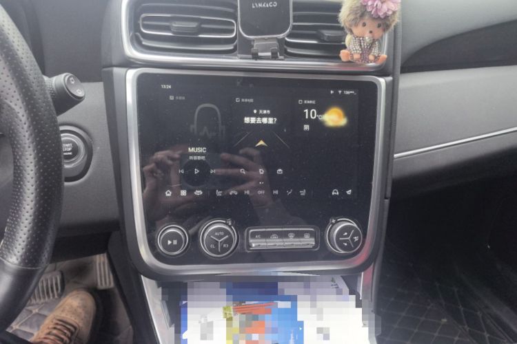 Used Lynk & Co 01 2017 2.0T Four-Wheel Drive Pro Edition Audio And AC Panel