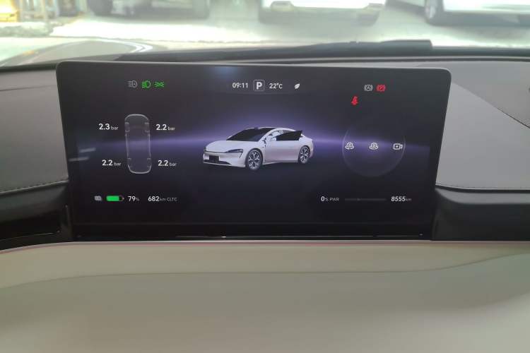 Used Hima Luxeed S7 2025 855 km Max Instrument Cluster