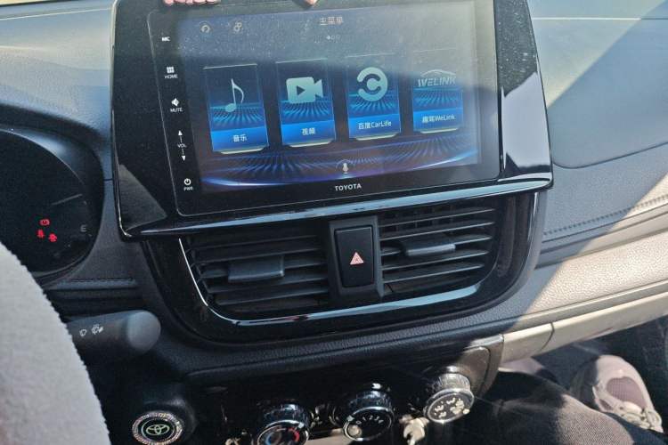 Used Toyota Vios 2022 1.5L 20th Anniversary Edition
