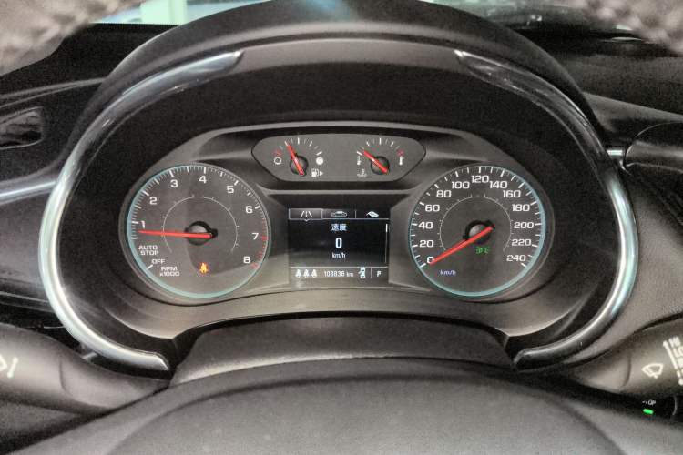 Used Chevrolet Malibu XL 2021 535T Automatic Sport Edition
