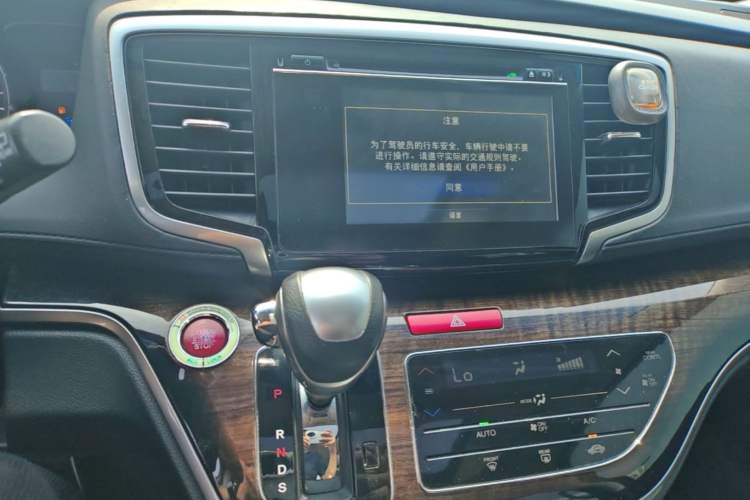 Used Honda Odyssey 2015 Updated Version 2.4L Smart Edition Audio And AC Panel