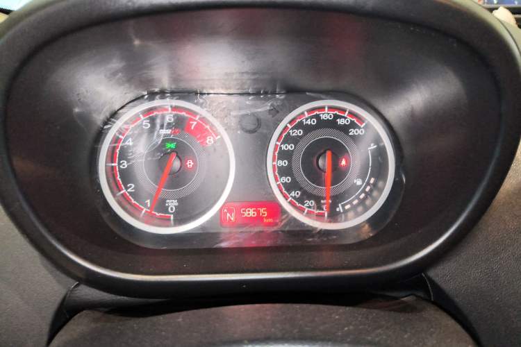 Used MG 3 2014 1.5L AMT Elite Edition