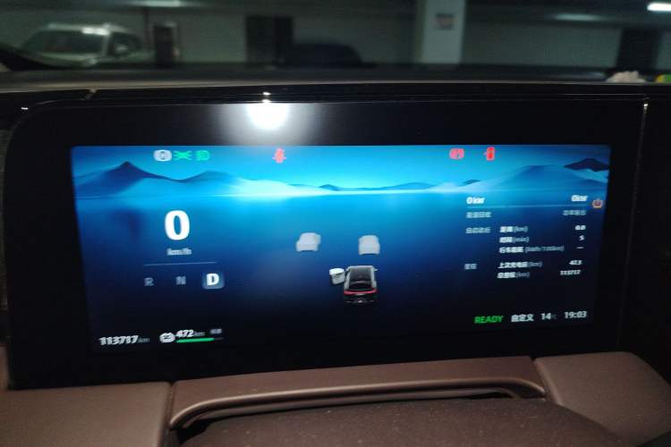 Used Leapmotor C11 2021 Deluxe Edition