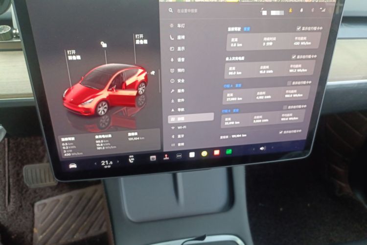 Used Tesla Model Y 2022 Rear-Wheel-Drive Version