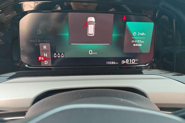 Used Volkswagen Golf 2023 Revised Version 200TSI DSG Pro Odometer Close Up