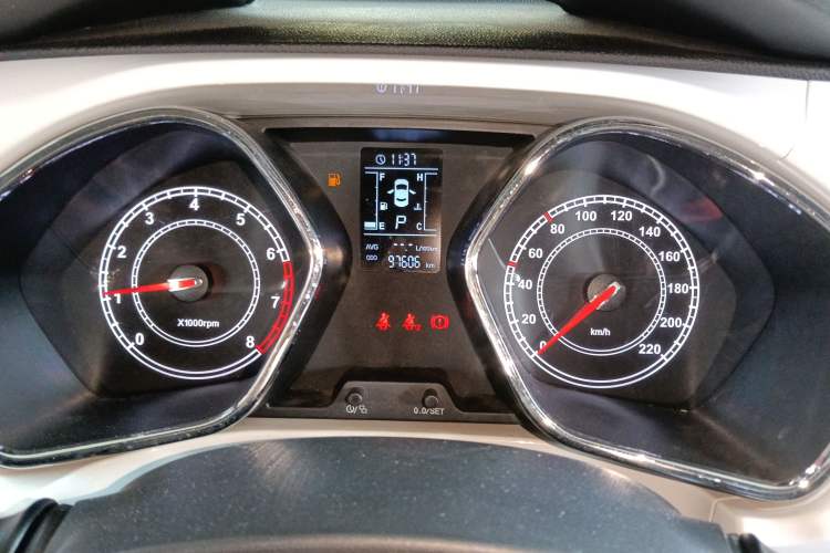 Used JAC Refine S2 2015 1.5L CVT Luxury Smart Version