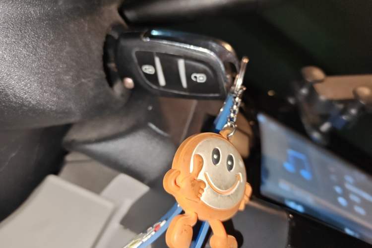 Used Citroen C-Quatre 2013 Sedan 1.6L Manual - Prestige Model Vehicle Key