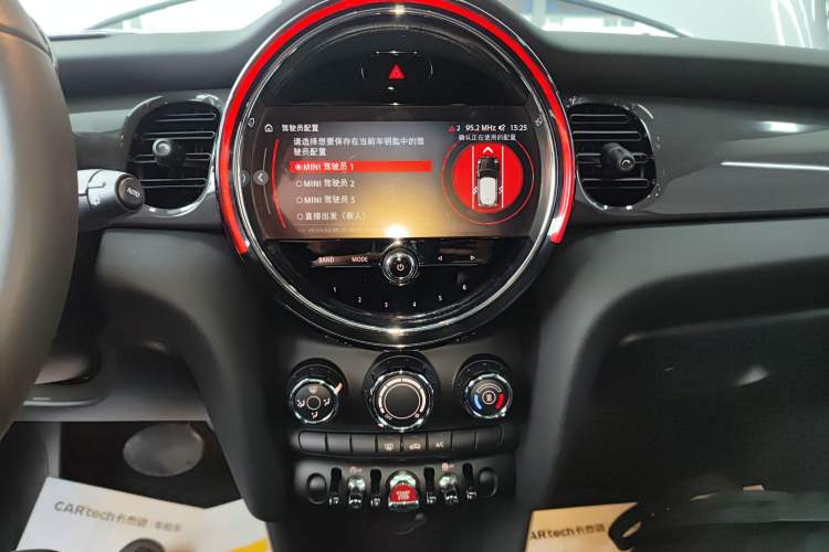 Used MINI MINI 2023 1.5T ONE