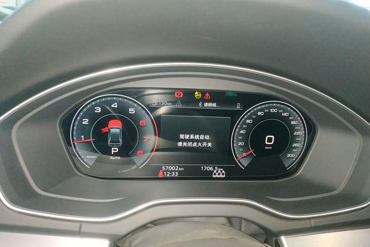 Used Audi Q5L 2021 40 TFSI Fashion Dynamic Model
