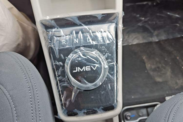 Used JMEV Xiao Qilin 2026 Model PLUS+ Luxury Version