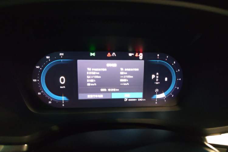 Used Volvo S60 2025 B4 Zhiyi Luxury Edition