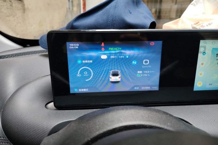 Used Wuling Bingo 2023 203km Light Edition Instrument Cluster