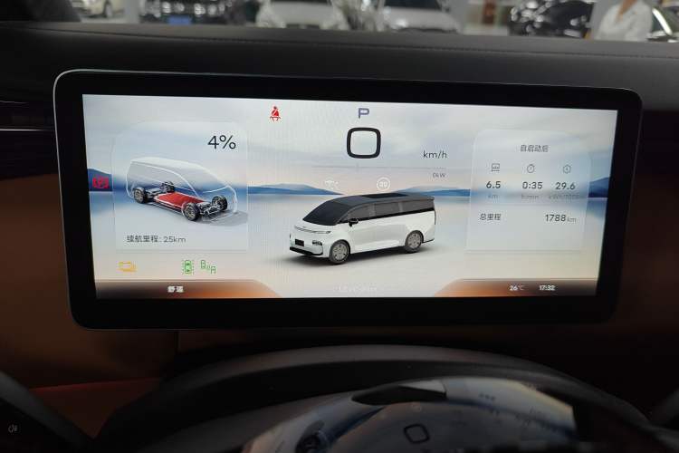 Used Geely Galaxy LEVC L380 2025 805 km Flagship Version All-Wheel Drive Instrument Cluster