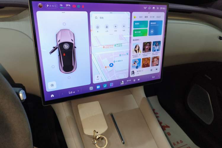 Used Xiaomi Auto YU7 2025 Ultra-Long Range High-Performance All-Wheel-Drive Max Edition