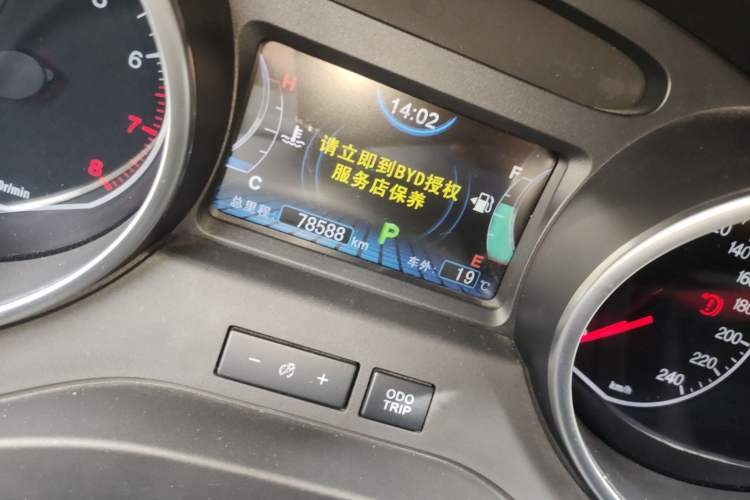 Used BYD Yuan 2017 1.5L Automatic Cool & Connected Model

