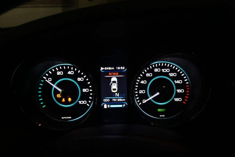 Used BAIC New Energy EU 2016 EU260 Enjoy Edition
