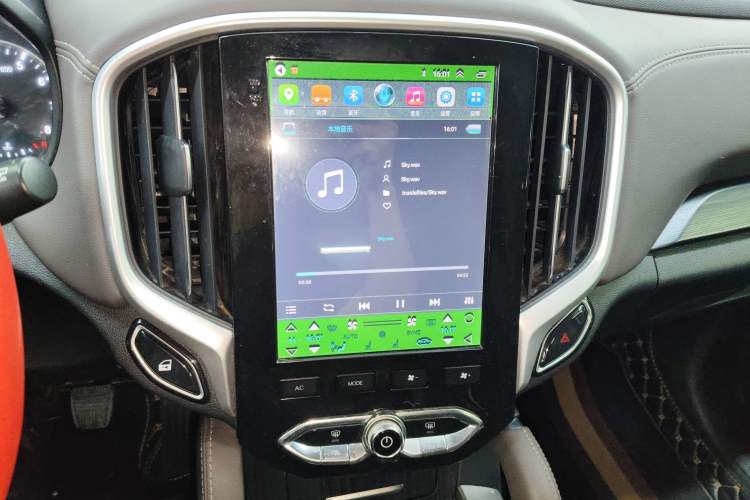 Used Brilliance V6 2018 1.5T Manual Elite Model