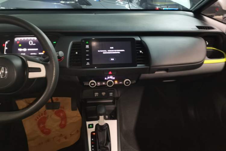 Used Honda Fit 2021 1.5L CVT Trendy Version Audio And AC Panel