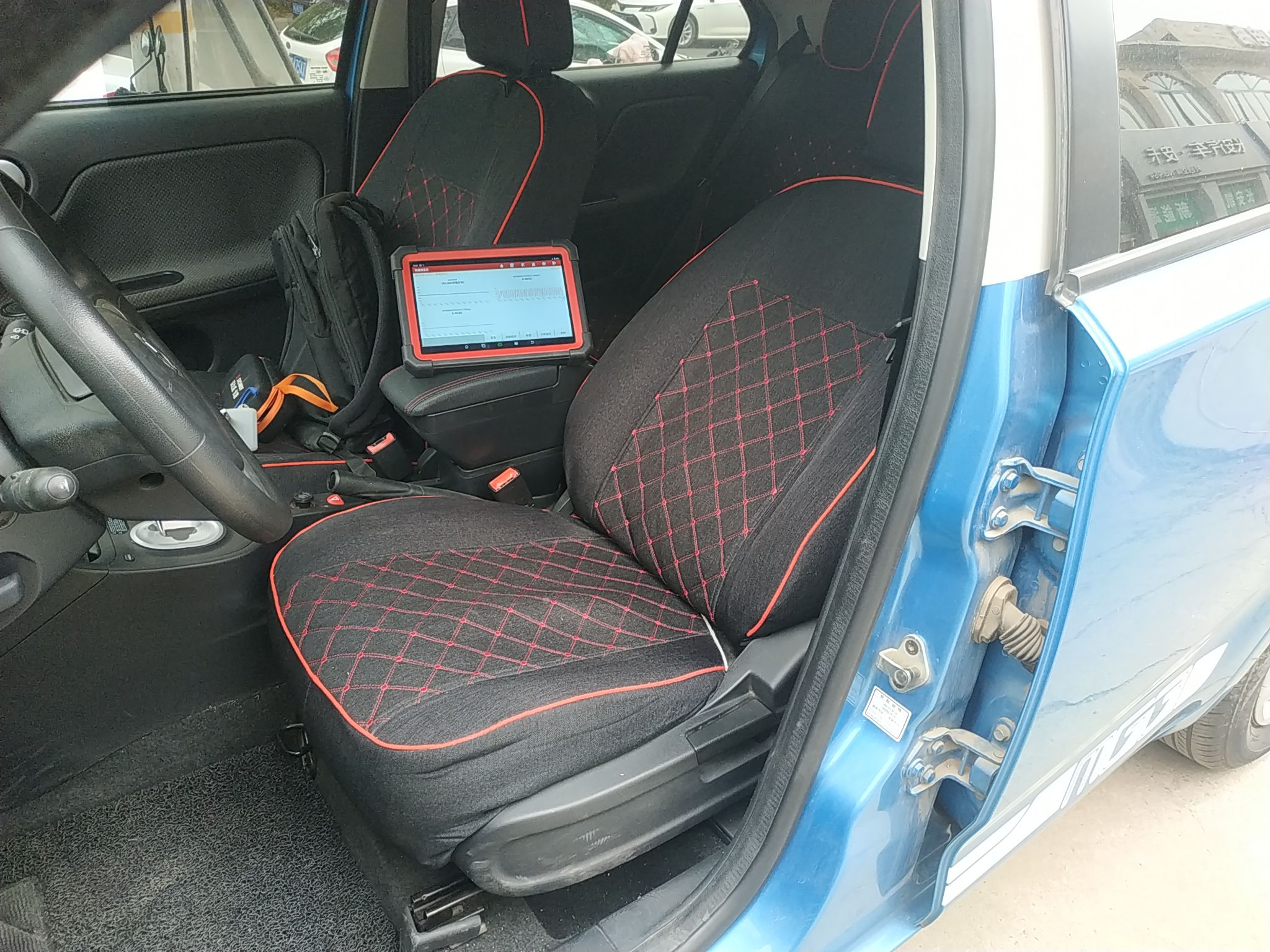 Переднее сиденье в автомобиле