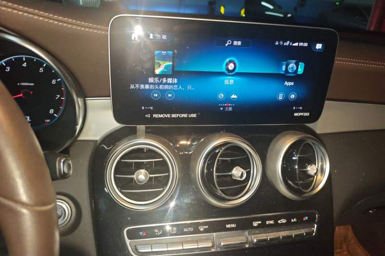 Used Mercedes-Benz GLC 2022 Refreshed GLC 260 L 4MATIC Dynamic Edition