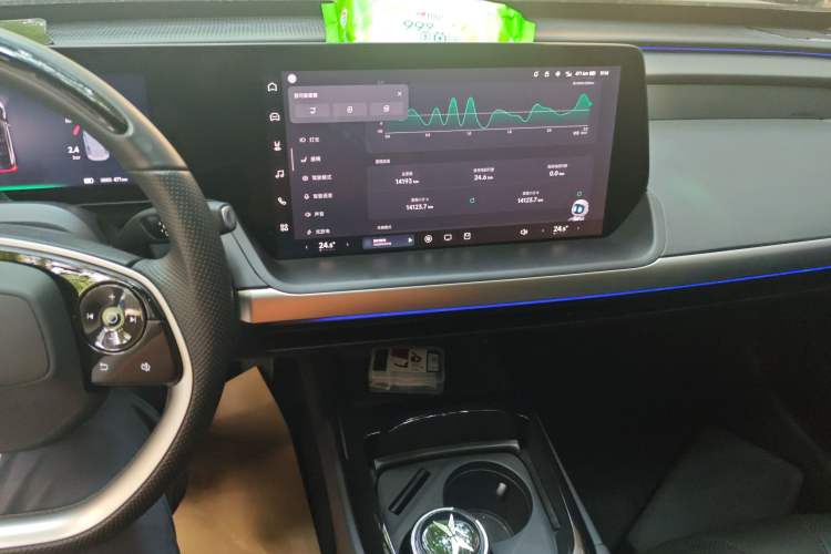 Used XPeng P7 2022 586G Audio And AC Panel