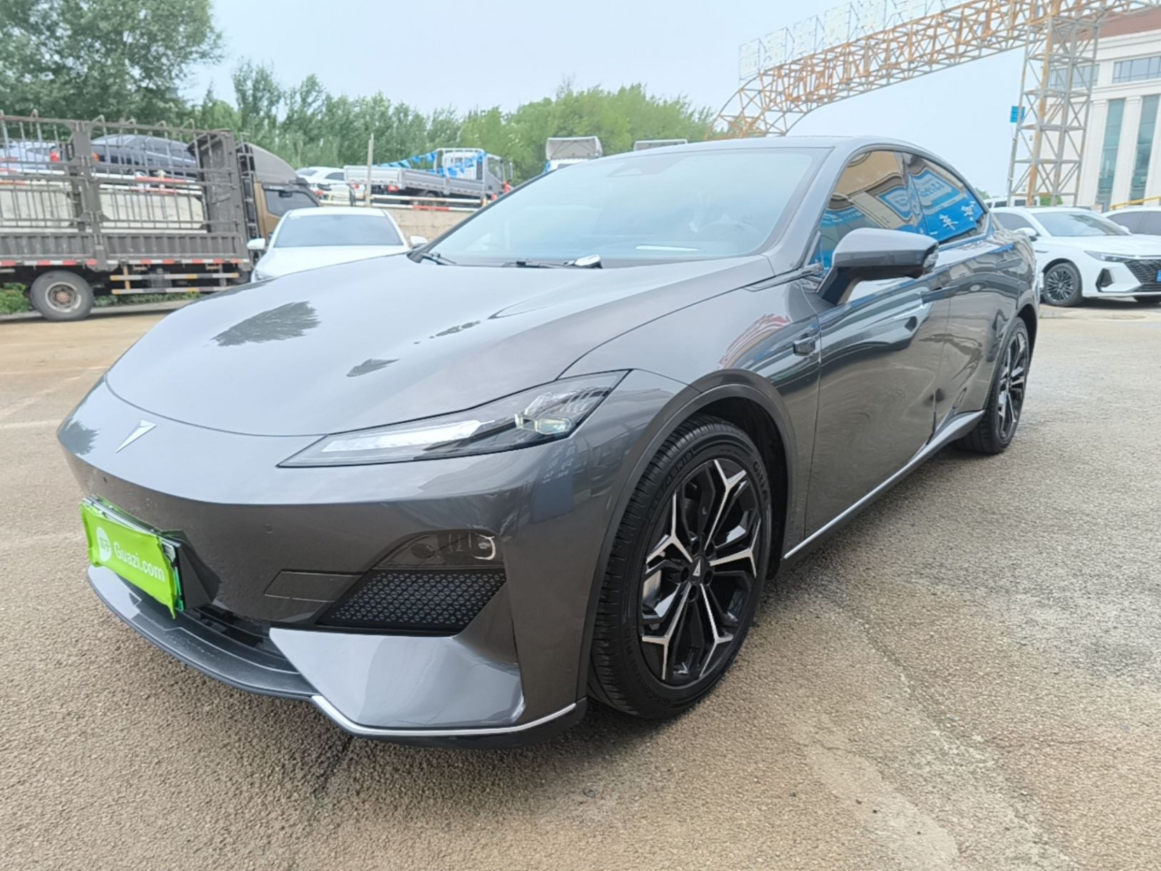 Under Front Bumper