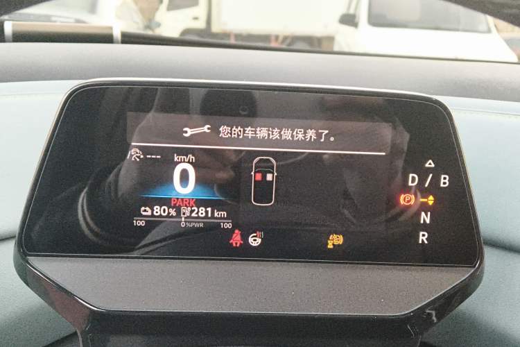 Used Volkswagen ID.4 X 2025 Revised Version Smart Edition Purely Intelligent Enjoyment Version