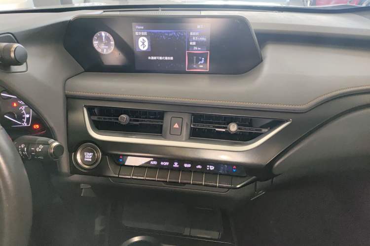 Used Lexus UX 2020 200 Special Edition