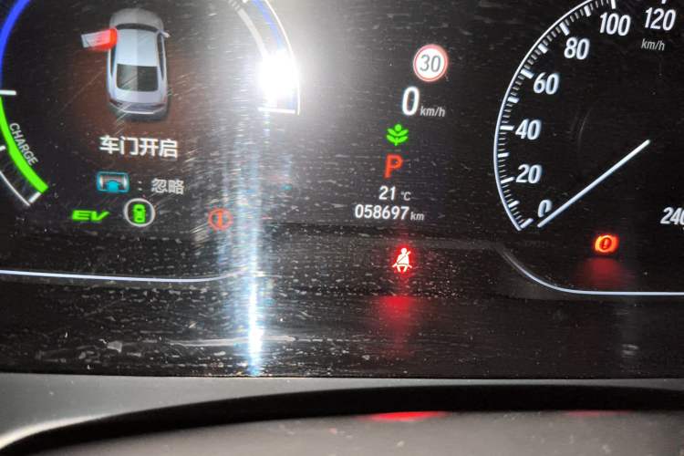 Used Honda Inspire 2022 Lingpai Hybrid 2.0L Pure Elegant Edition
