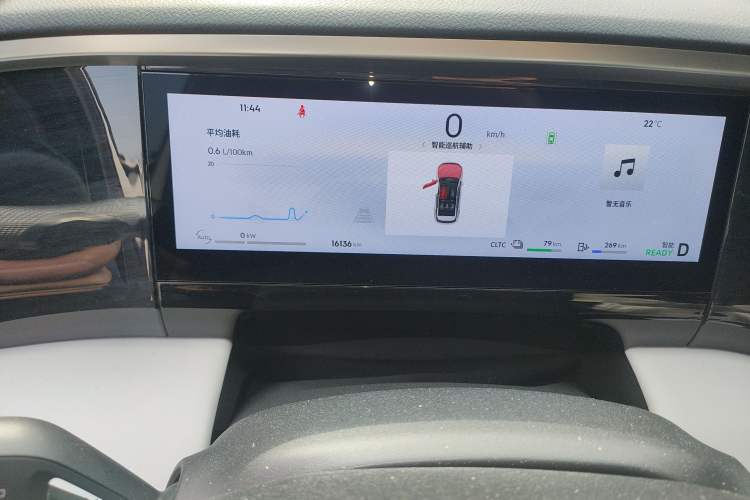 Used Geely Galaxy L7 2023 1.5T 115 km PLUS