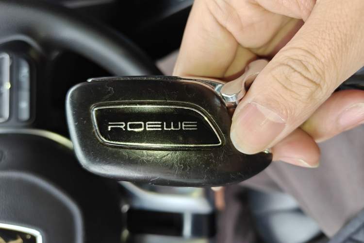 Used Roewe i5 2020 1.5L Automatic 4G Connect Luxury Flagship Edition