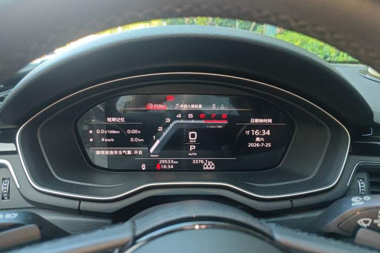 Used Audi A4L 2023 40 TFSI Luxury Dynamic Model
