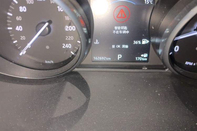 Used Land Rover Range Rover Evoque 2016 2.0T SE PLUS Smart Enjoyment Edition
