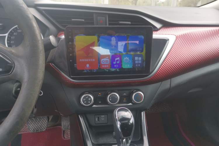 Used Nissan Lannia 2016 1.6L CVT Cool Edition Audio And AC Panel