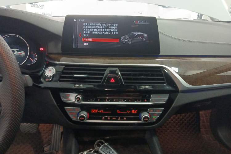 Used BMW 5 Series 2018 525Li Luxury Package Audio And AC Panel