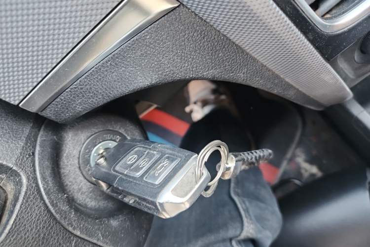 Used Bestune B30 2019 1.6L Automatic Comfort Model Vehicle Key