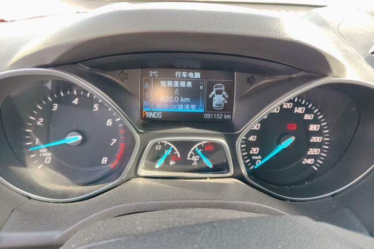 Used Ford Kuga 2015 1.5L GTDi Four-Wheel-Drive Elite Model