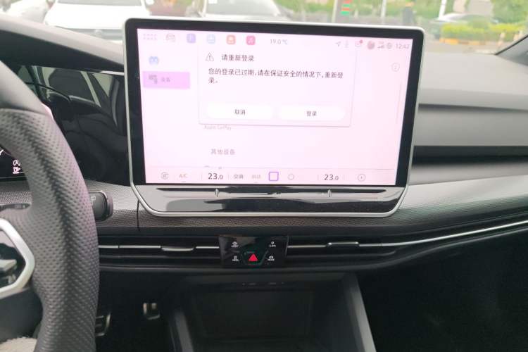 Used Volkswagen Golf 2025 300TSI R-Line